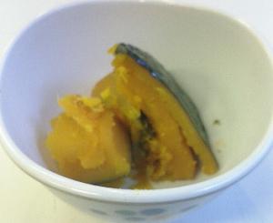 kabocha.JPG