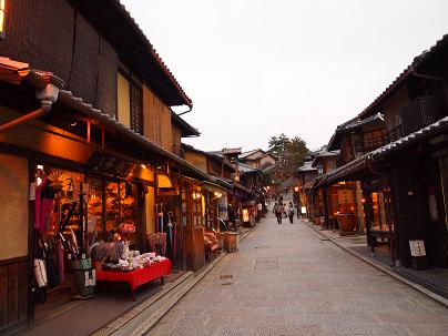 kyoto31.jpg