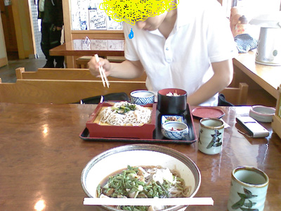 soba.jpg