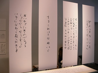 s-P1040751.jpg