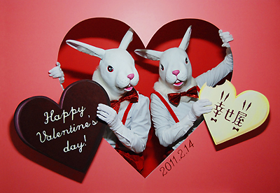 Happy Valentine  s Day(ꥵ).jpg
